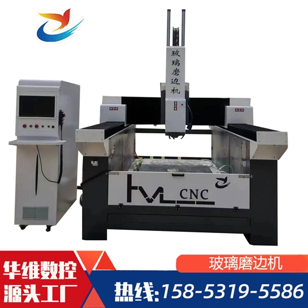 Glass edging machine